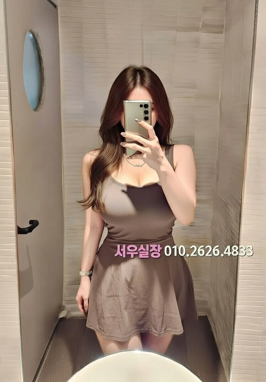 종로3가 가라오케 프리미엄 라인업 16번 프로필