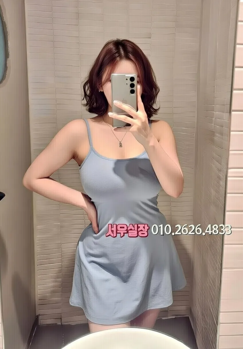 종로3가 미러룸 프리미엄 라인업 25번 프로필