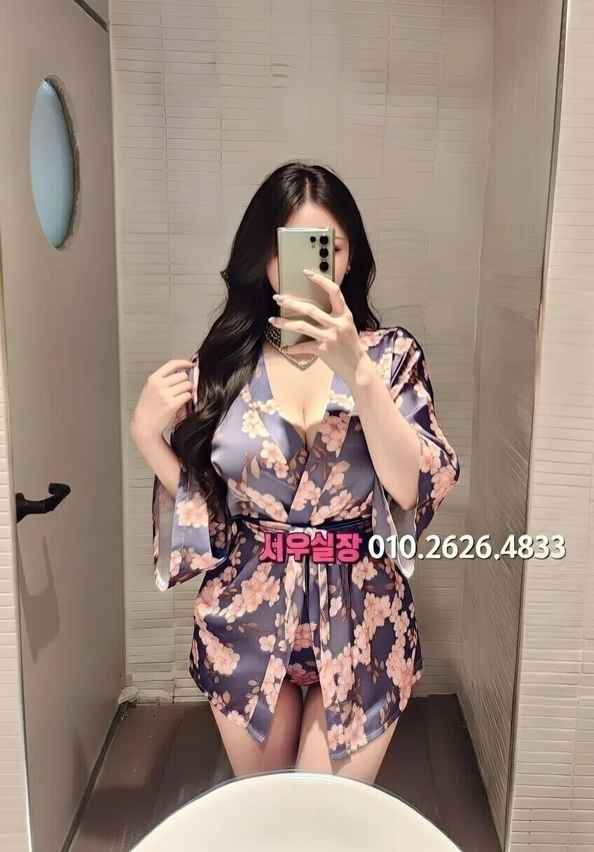 종로3가 풀살롱 프리미엄 라인업 5번 프로필