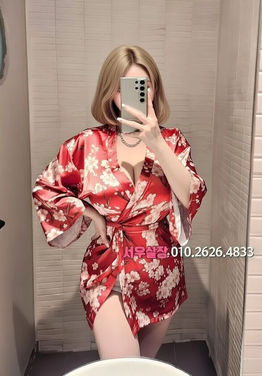 종로3가 텐프로 프리미엄 라인업 2번 프로필