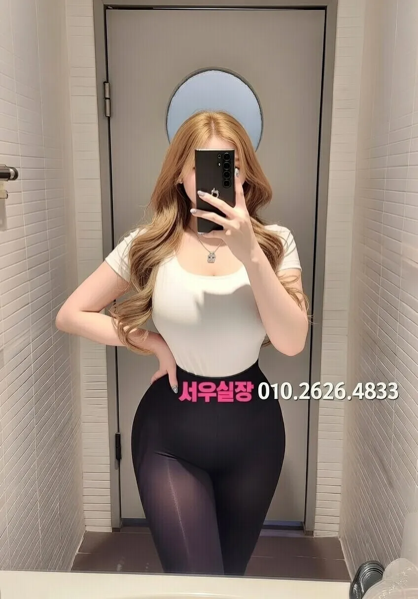 종로3가 하이퍼블릭 프리미엄 라인업 37번 프로필