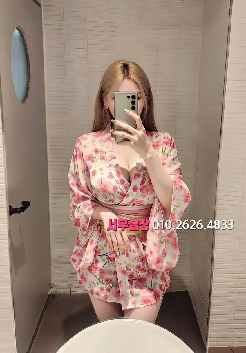 종로3가 가라오케 프리미엄 라인업 40번 프로필