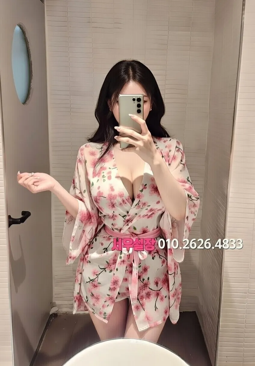 종로3가 레깅스룸 프리미엄 라인업 28번 프로필