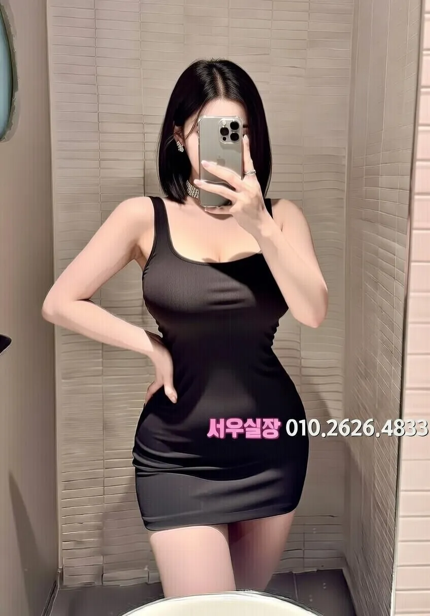 종로3가 정빠 프리미엄 라인업 4번 프로필