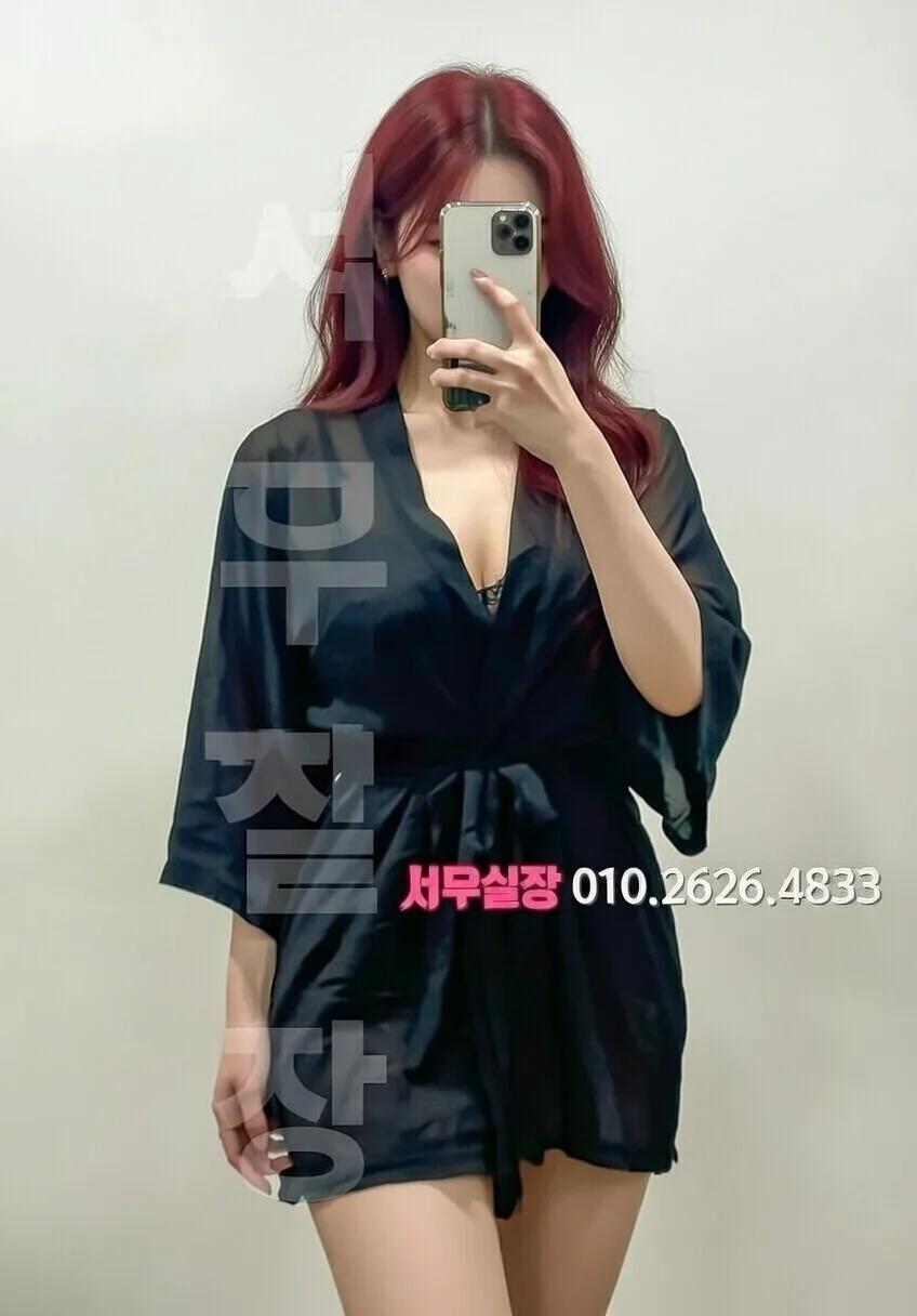 종로3가 보도 프리미엄 라인업 34번 프로필