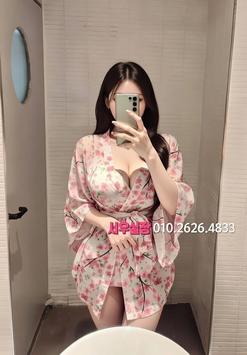 종로3가 노래빠 프리미엄 라인업 35번 프로필