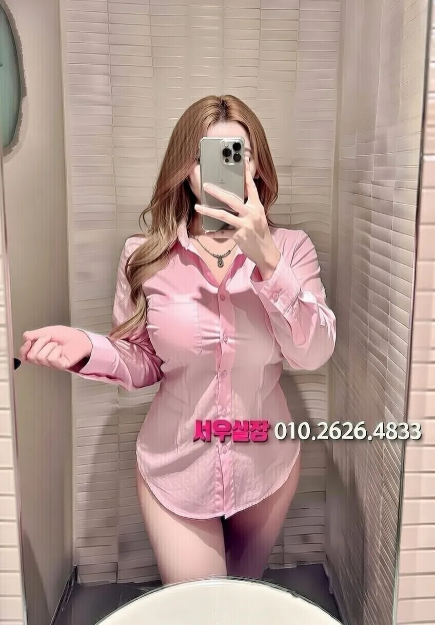 종로3가 스탠드바 프리미엄 라인업 30번 프로필