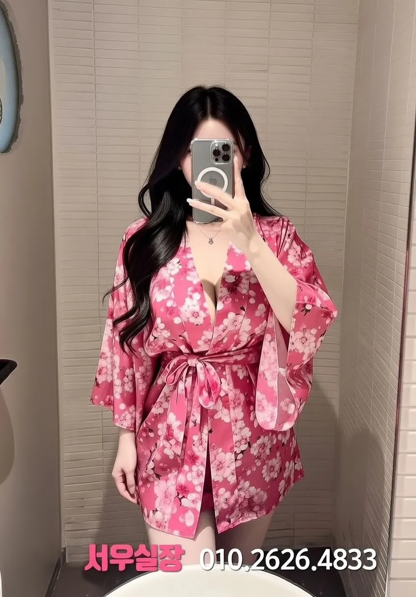 종로3가 스탠드바 프리미엄 라인업 38번 프로필