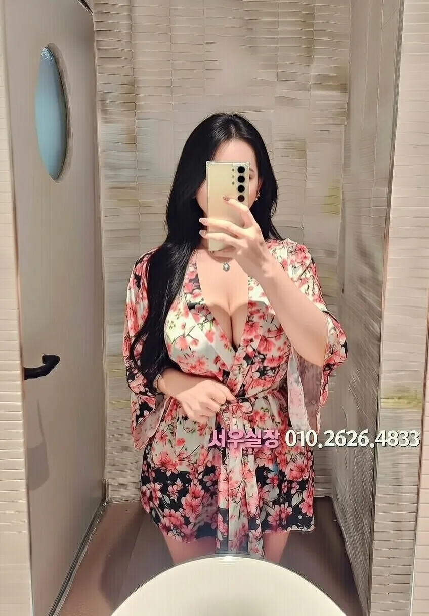 종로3가 룸살롱 프리미엄 라인업 21번 프로필