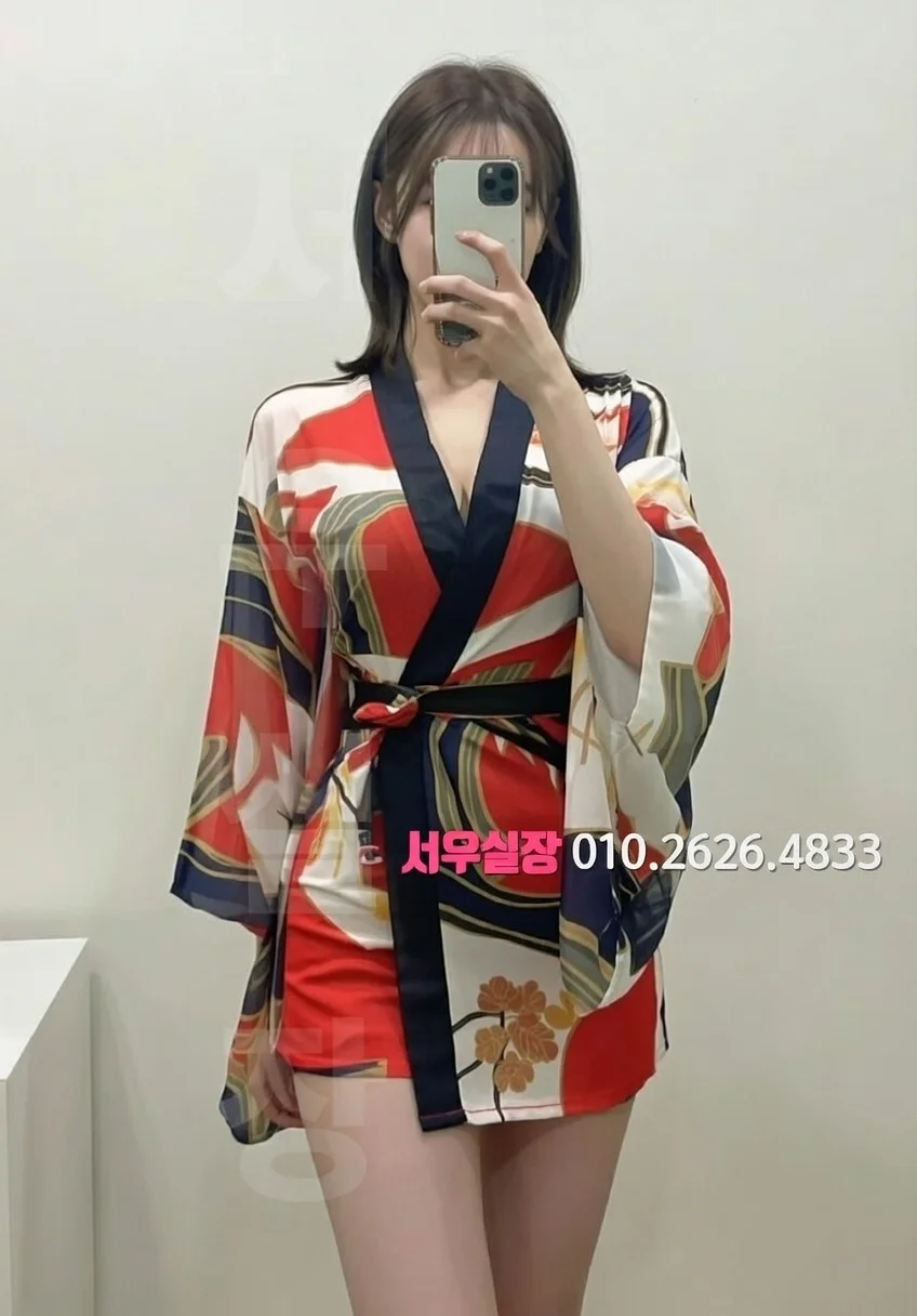 종로3가 노래방 프리미엄 라인업 26번 프로필