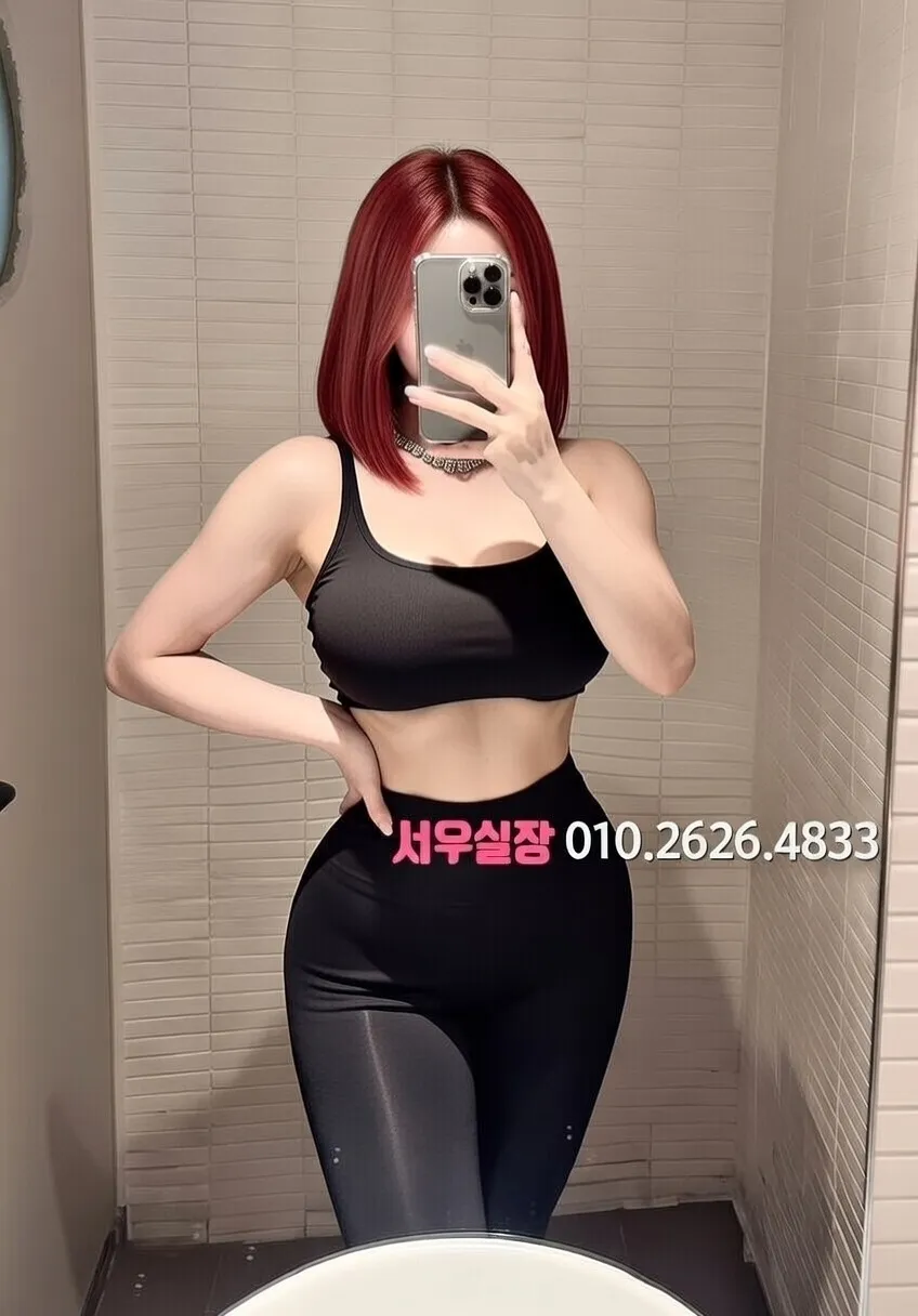 종로3가 노래빵 프리미엄 라인업 1번 프로필