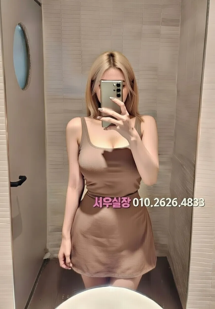 종로3가 룸살롱 프리미엄 라인업 24번 프로필