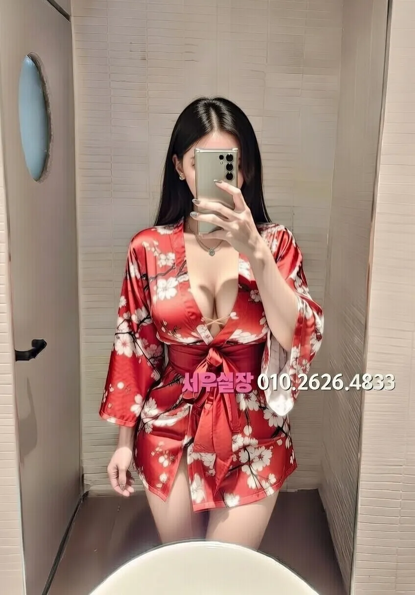 종로3가 스탠드바 프리미엄 라인업 23번 프로필