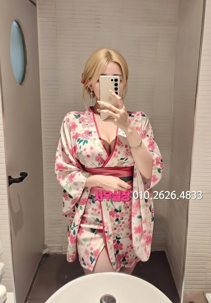 종로3가 노래방 프리미엄 라인업 16번 프로필