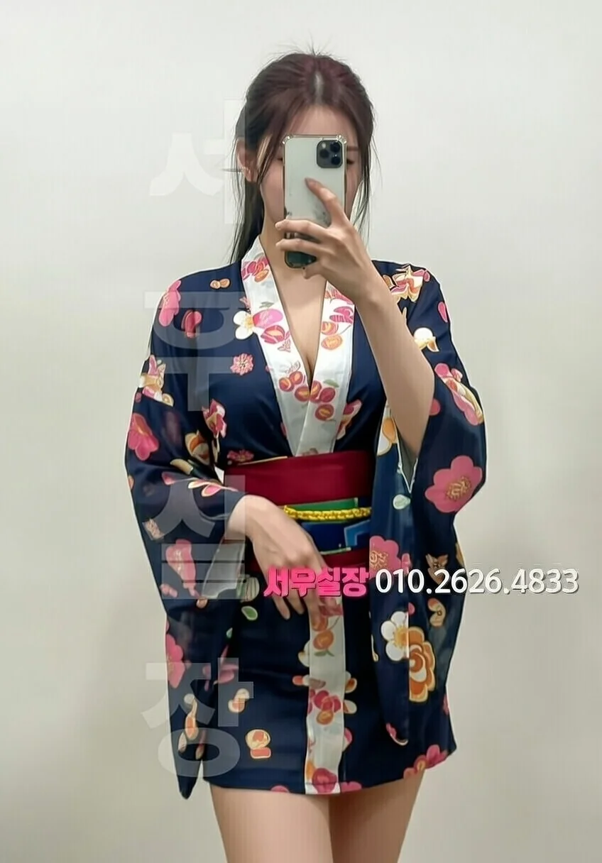 종로3가 가라오케 프리미엄 라인업 5번 프로필