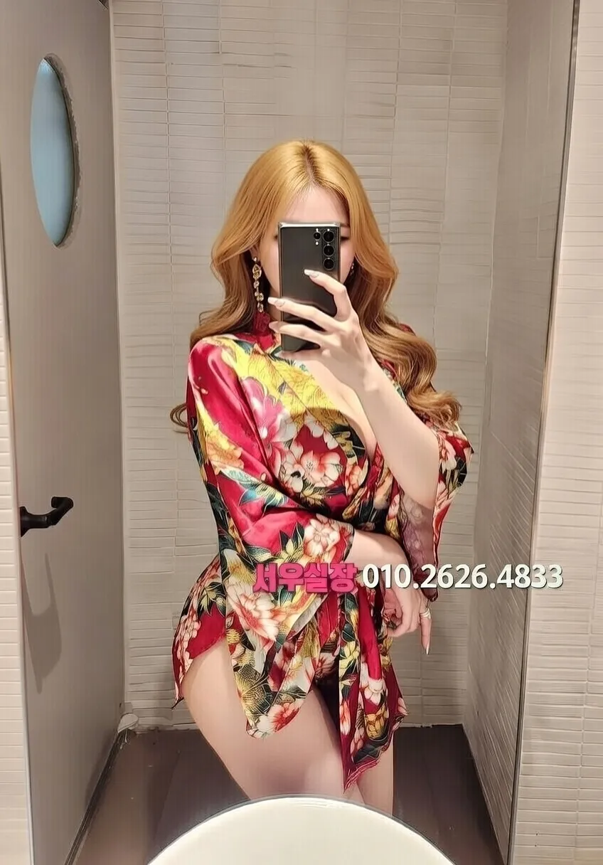 종로3가 보도 프리미엄 라인업 13번 프로필