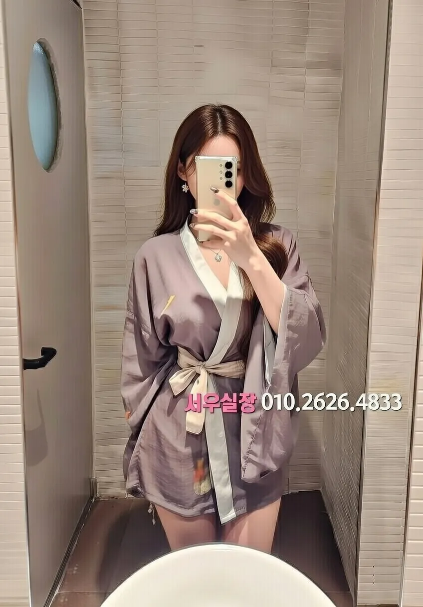 종로3가 노래빵 프리미엄 라인업 16번 프로필