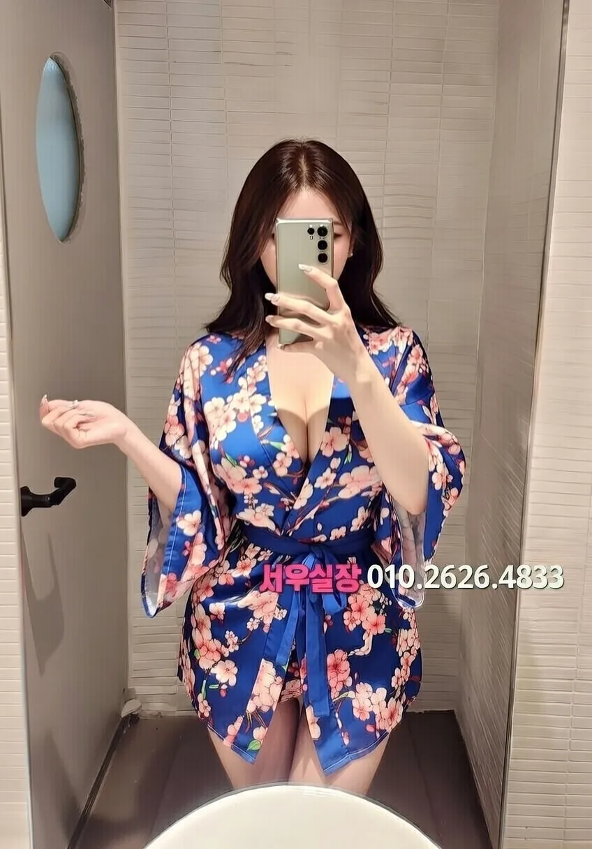 종로3가 정빠 프리미엄 라인업 14번 프로필