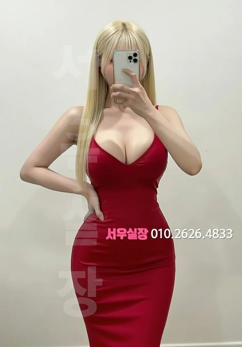 종로3가 보도 프리미엄 라인업 30번 프로필