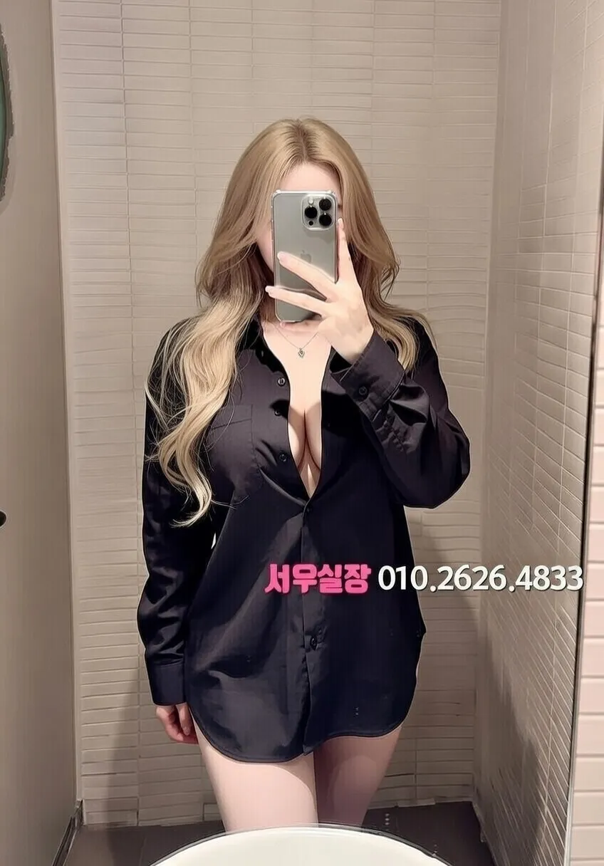 종로3가 노래빵 프리미엄 라인업 12번 프로필