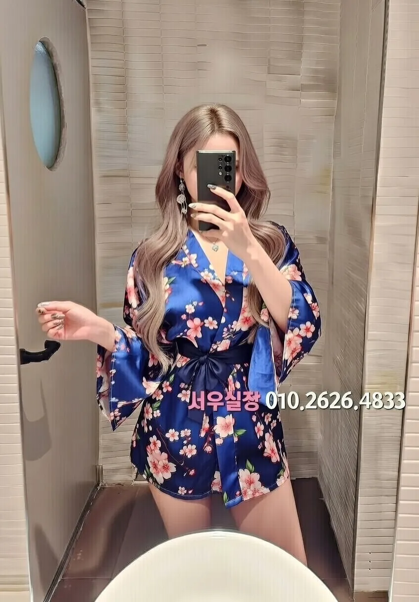 종로3가 텐프로 추천 및 검증된 최상급 프리미엄 업소 스크린샷