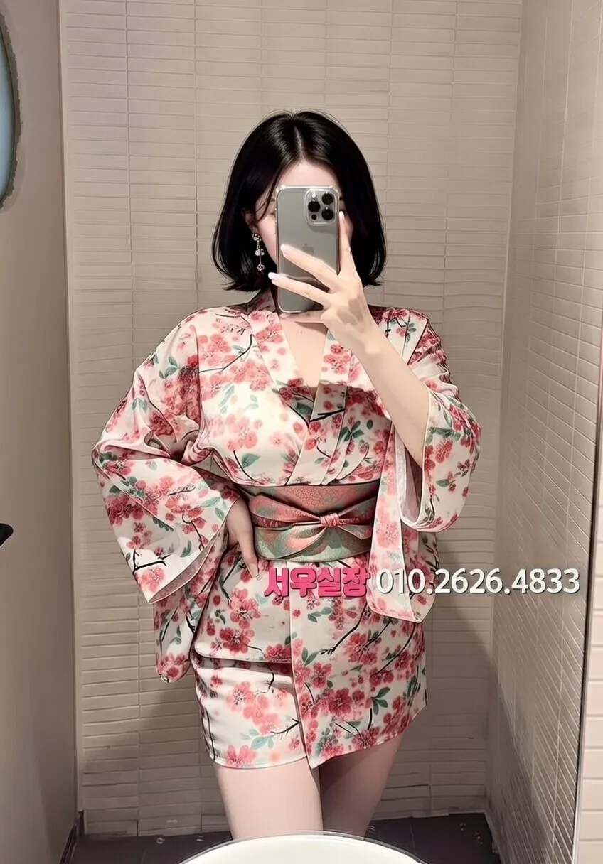 종로3가 러시아노래방 프리미엄 라인업 36번 프로필