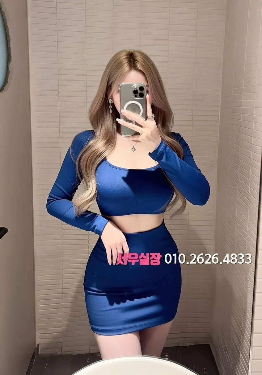 종로3가 노래빠 프리미엄 라인업 16번 프로필