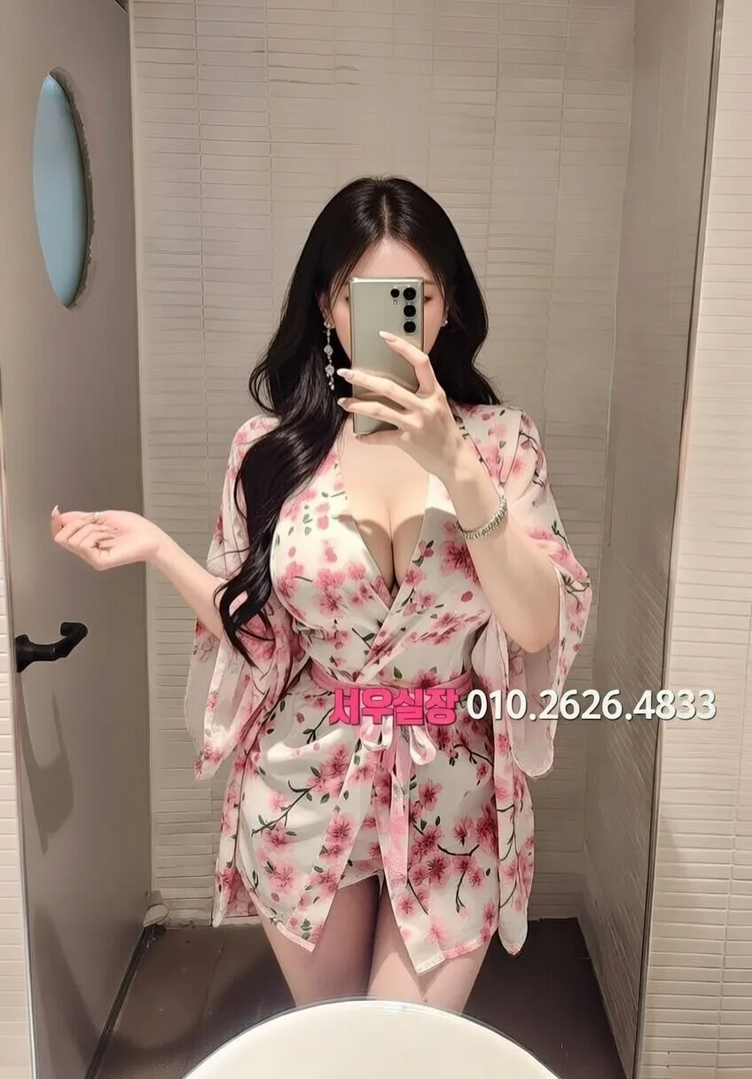 종로3가 노래클럽 프리미엄 라인업 38번 프로필