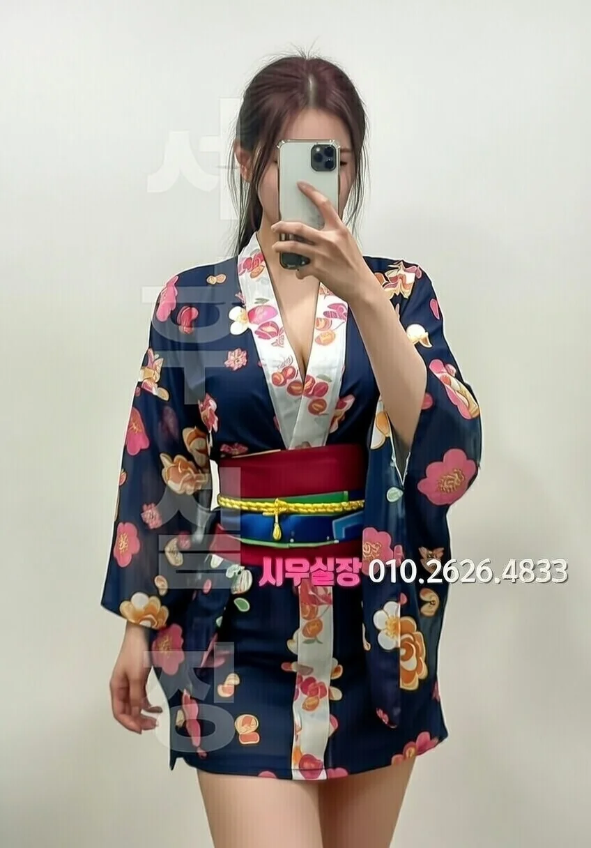 종로3가 노래클럽 프리미엄 라인업 33번 프로필