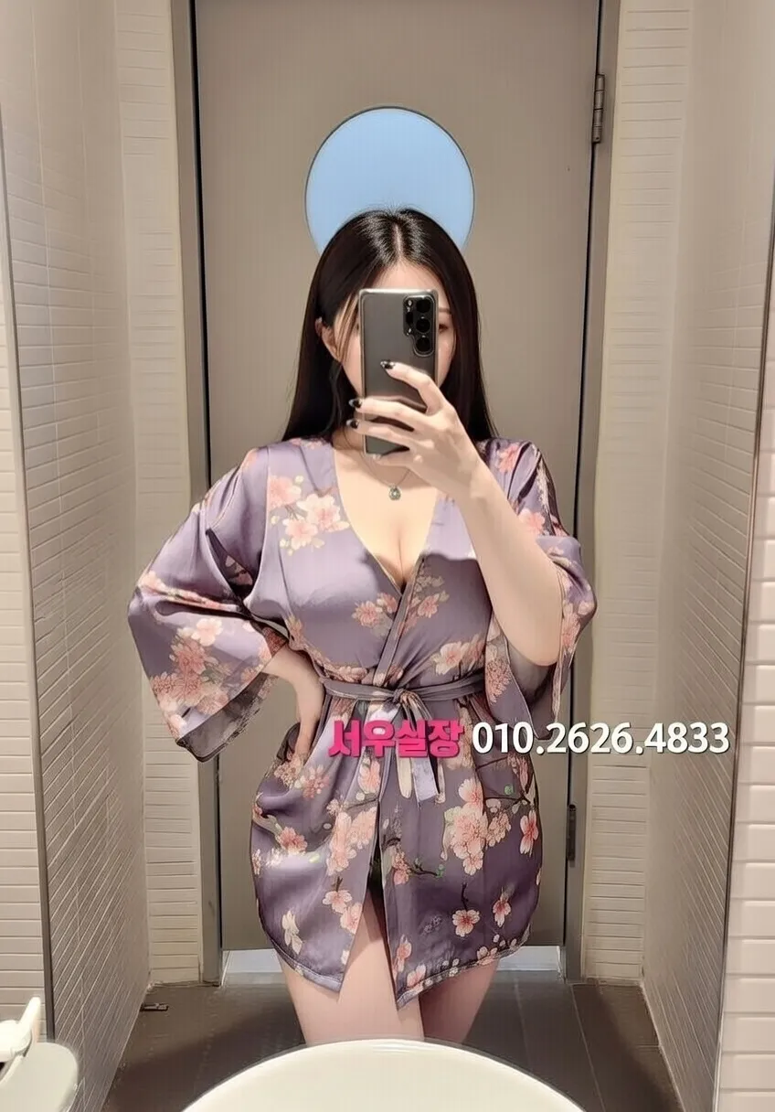 종로3가 노래클럽 프리미엄 라인업 6번 프로필