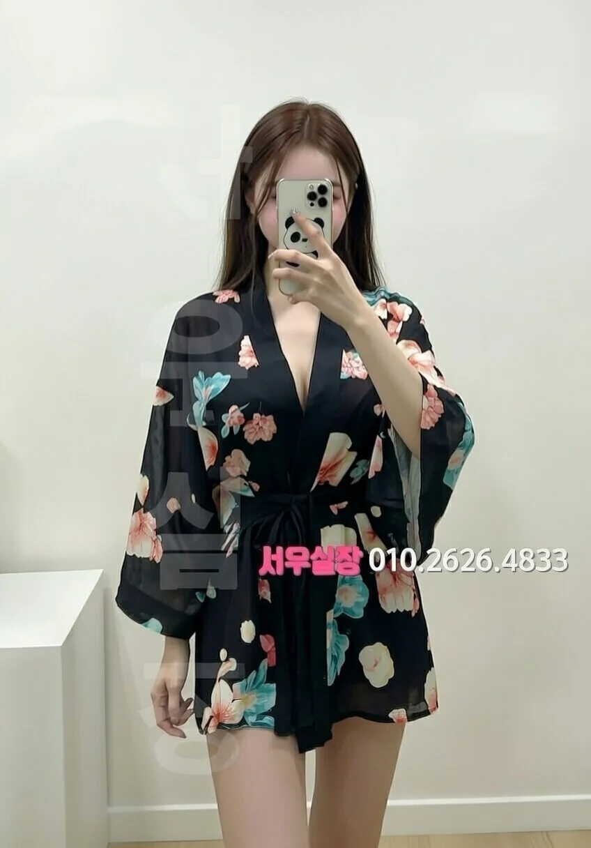 종로3가 호빠 프리미엄 라인업 26번 프로필