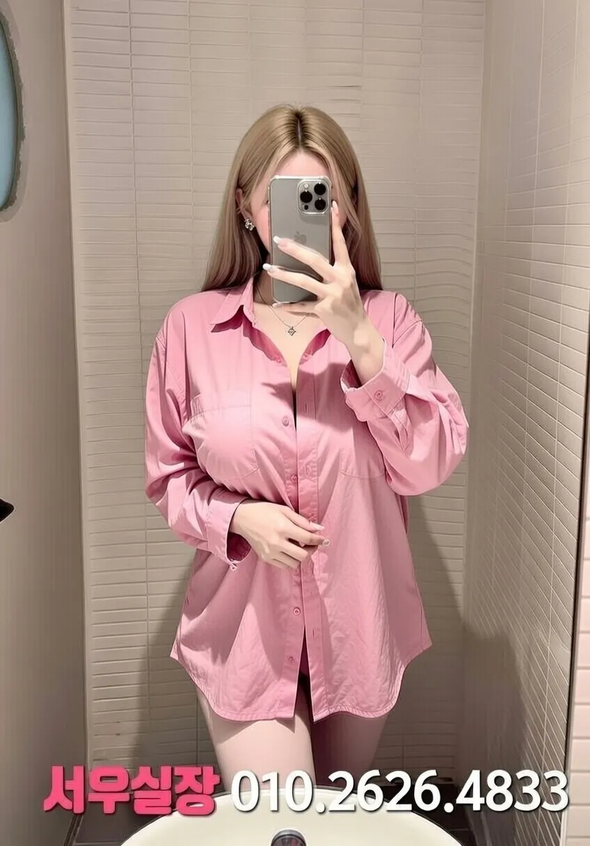 종로3가 룸살롱 프리미엄 라인업 36번 프로필