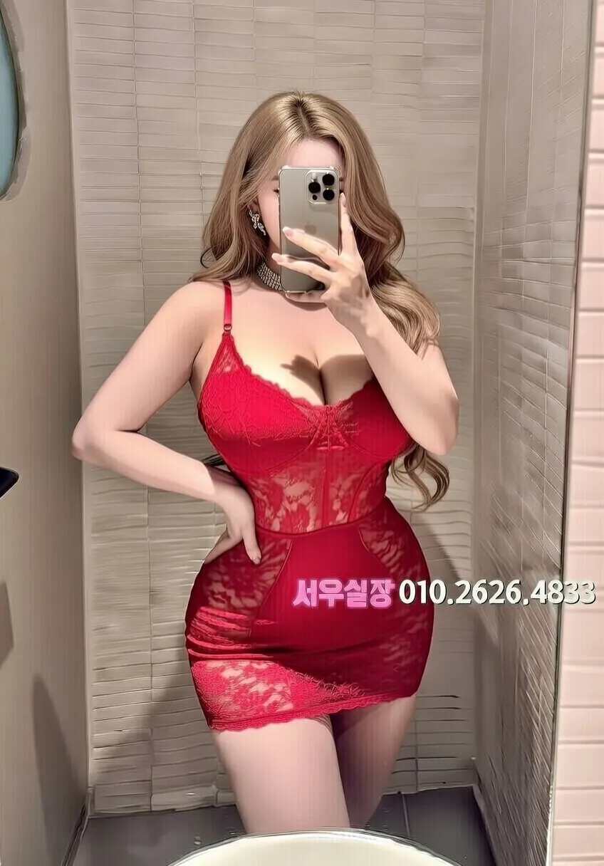 종로3가 노래빵 프리미엄 라인업 39번 프로필