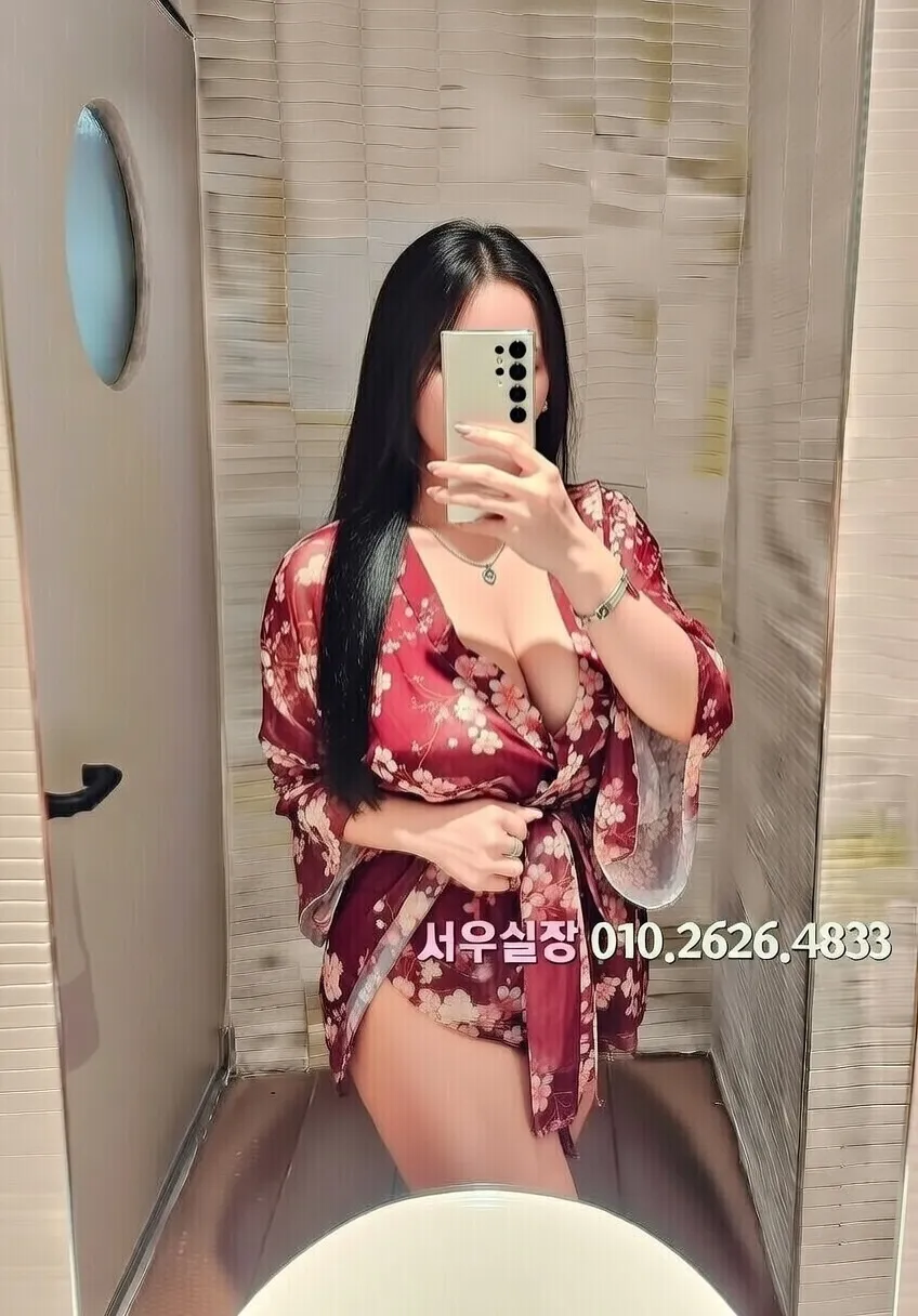 종로3가 호빠 프리미엄 라인업 37번 프로필