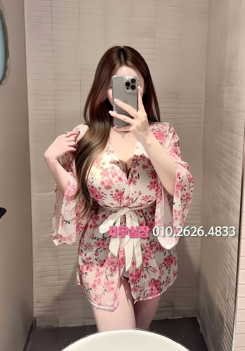 종로3가 호빠 프리미엄 라인업 30번 프로필