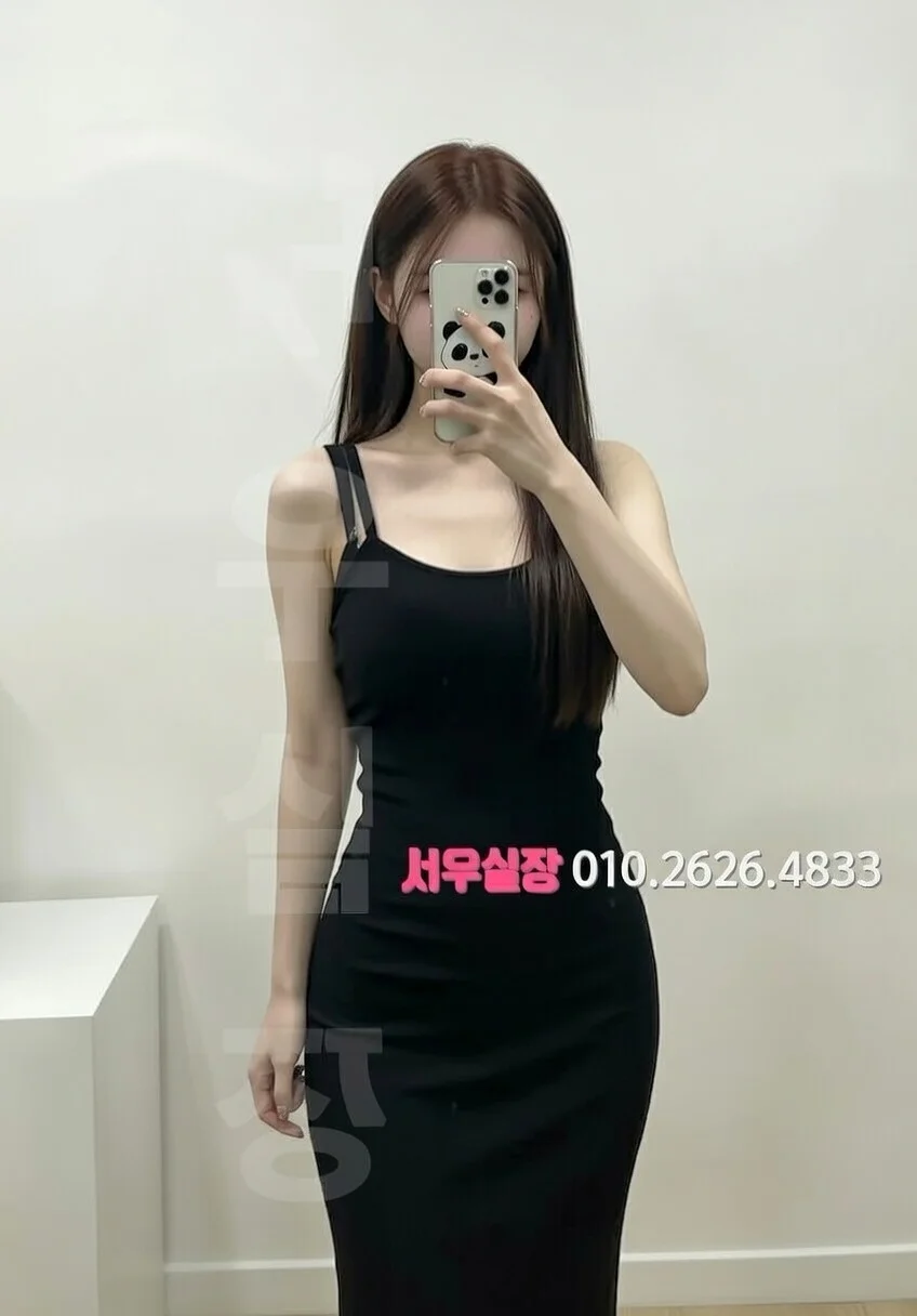 종로3가 미러룸 프리미엄 라인업 16번 프로필