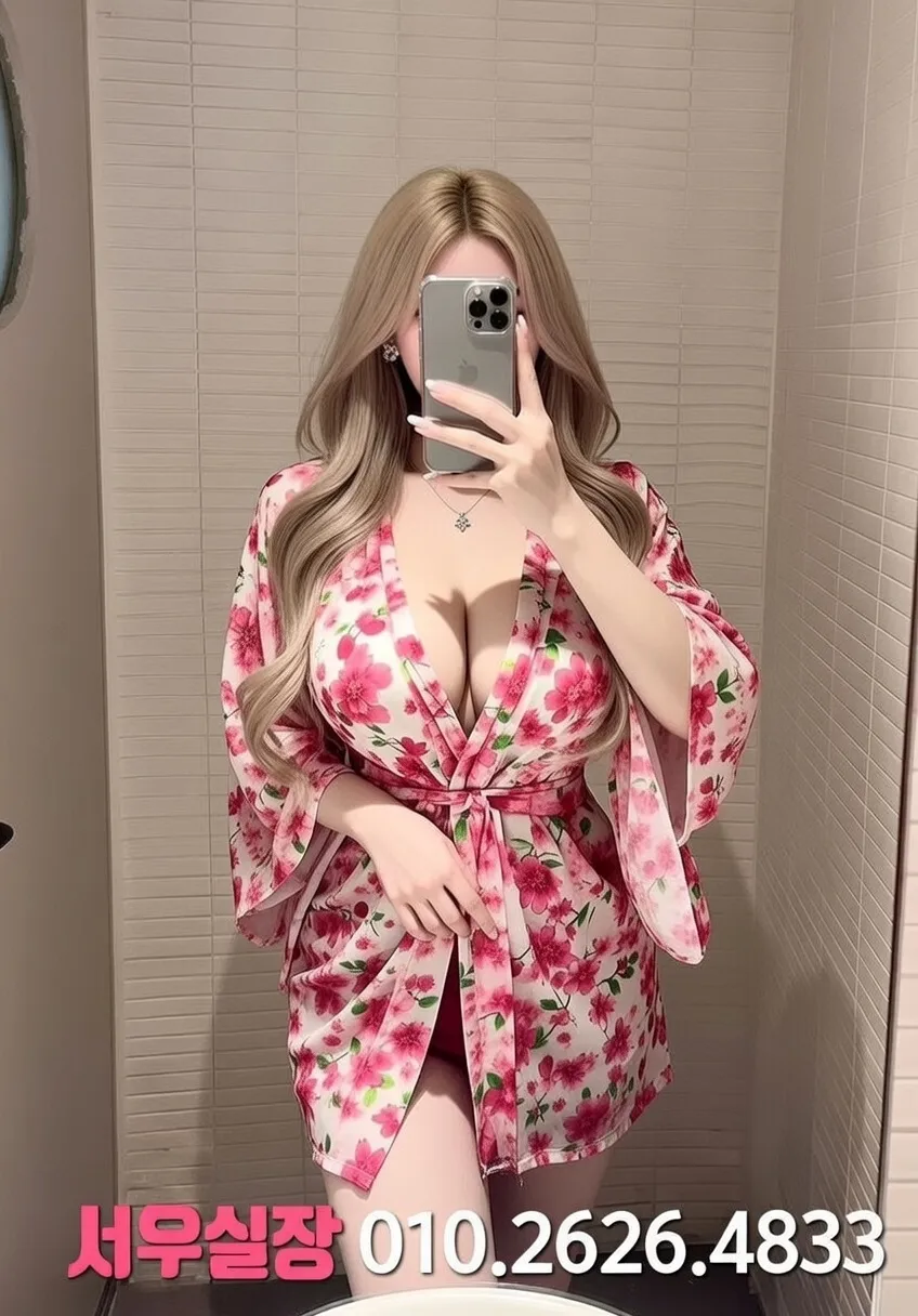 종로3가 노래빠 프리미엄 라인업 10번 프로필