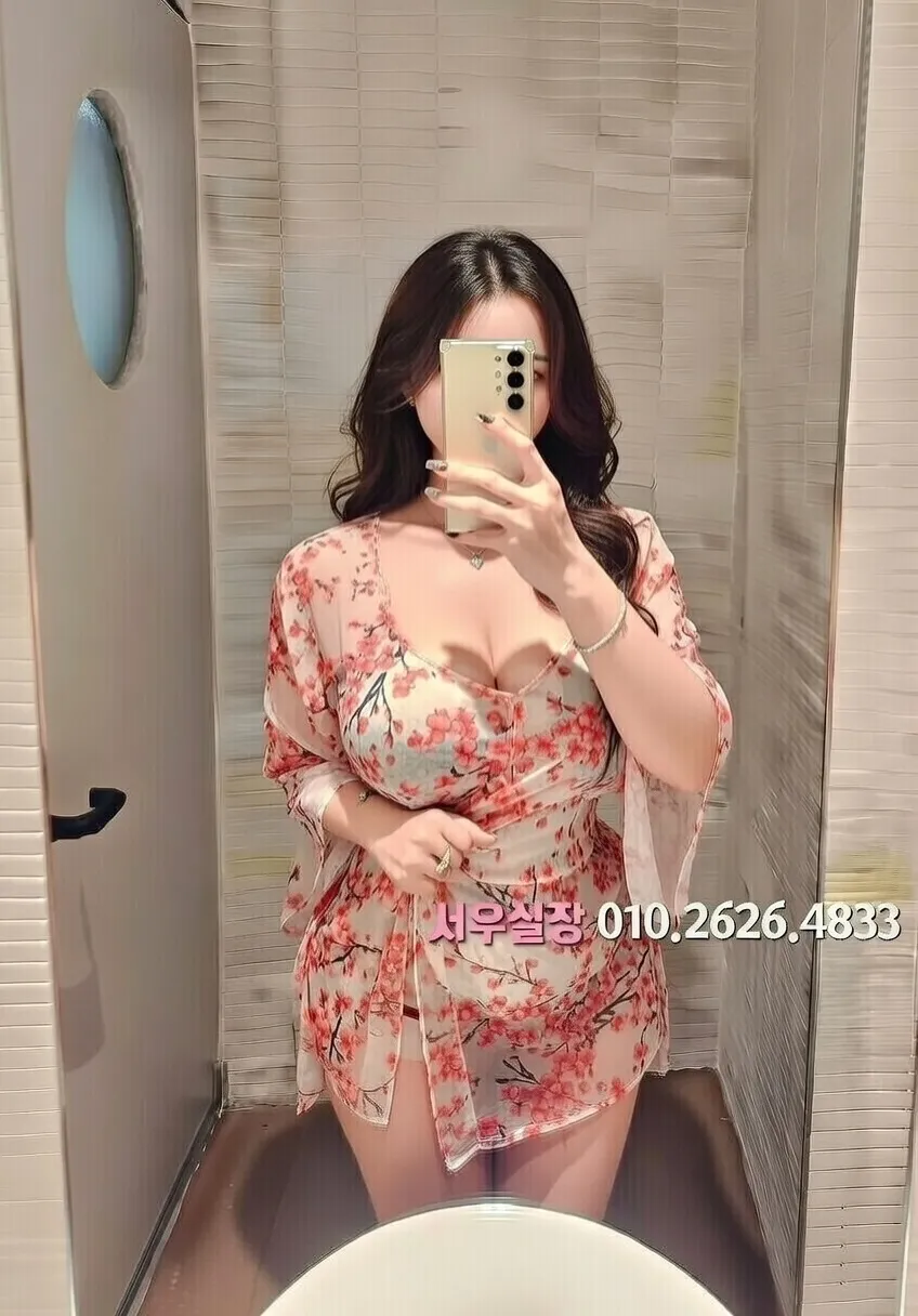 종로3가 보도 프리미엄 라인업 38번 프로필