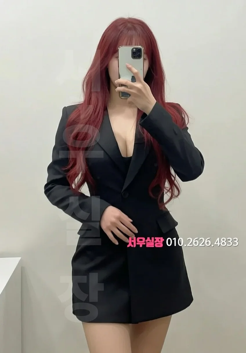 종로3가 노래빵 프리미엄 라인업 24번 프로필