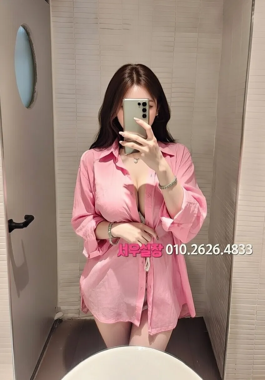 종로3가 하드코어 프리미엄 라인업 17번 프로필