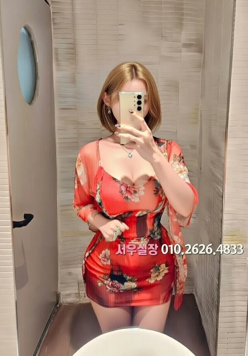 종로3가 다국적노래방 프리미엄 라인업 38번 프로필