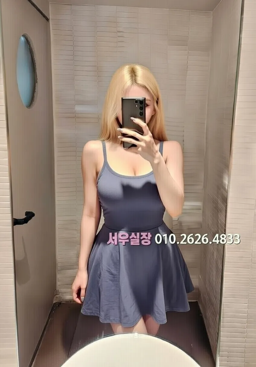 종로3가 보도 추천 및 검증된 최상급 프리미엄 업소 스크린샷