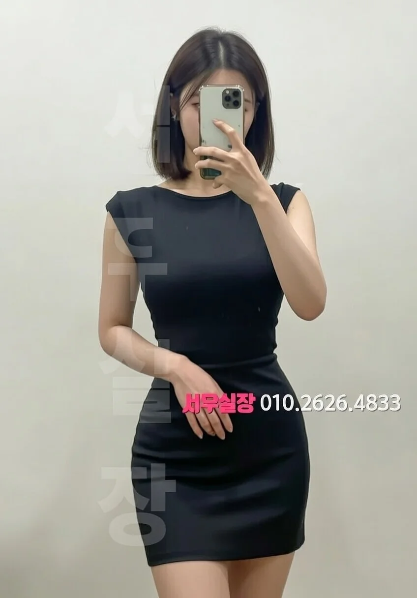 종로3가 셔츠룸 프리미엄 라인업 8번 프로필