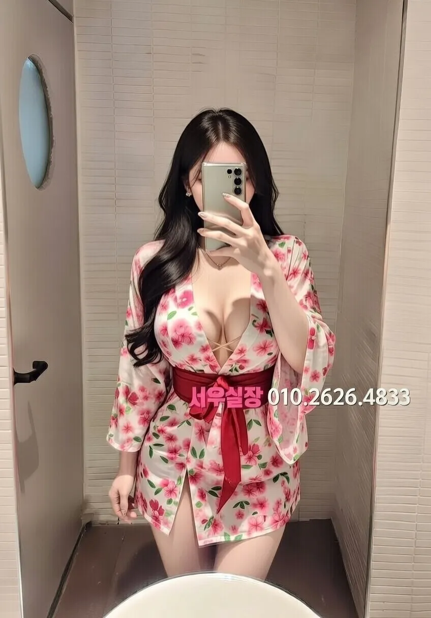 종로3가 풀싸롱 프리미엄 라인업 39번 프로필