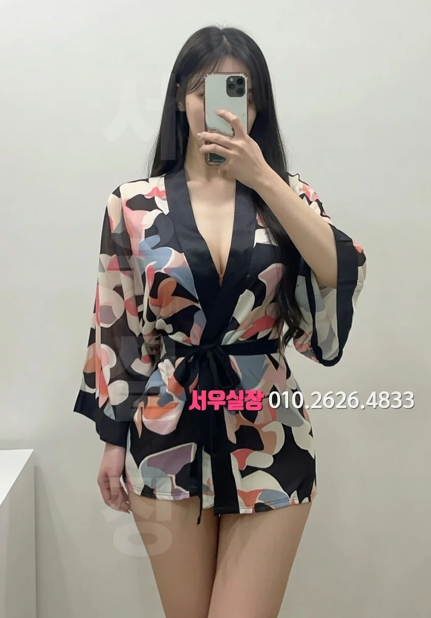 종로3가 미러룸 프리미엄 라인업 8번 프로필