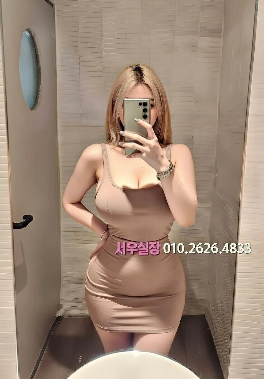 종로3가 다국적노래방 프리미엄 라인업 31번 프로필