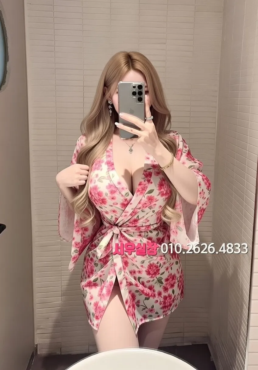 종로3가 미러룸 추천 및 검증된 최상급 프리미엄 업소 스크린샷