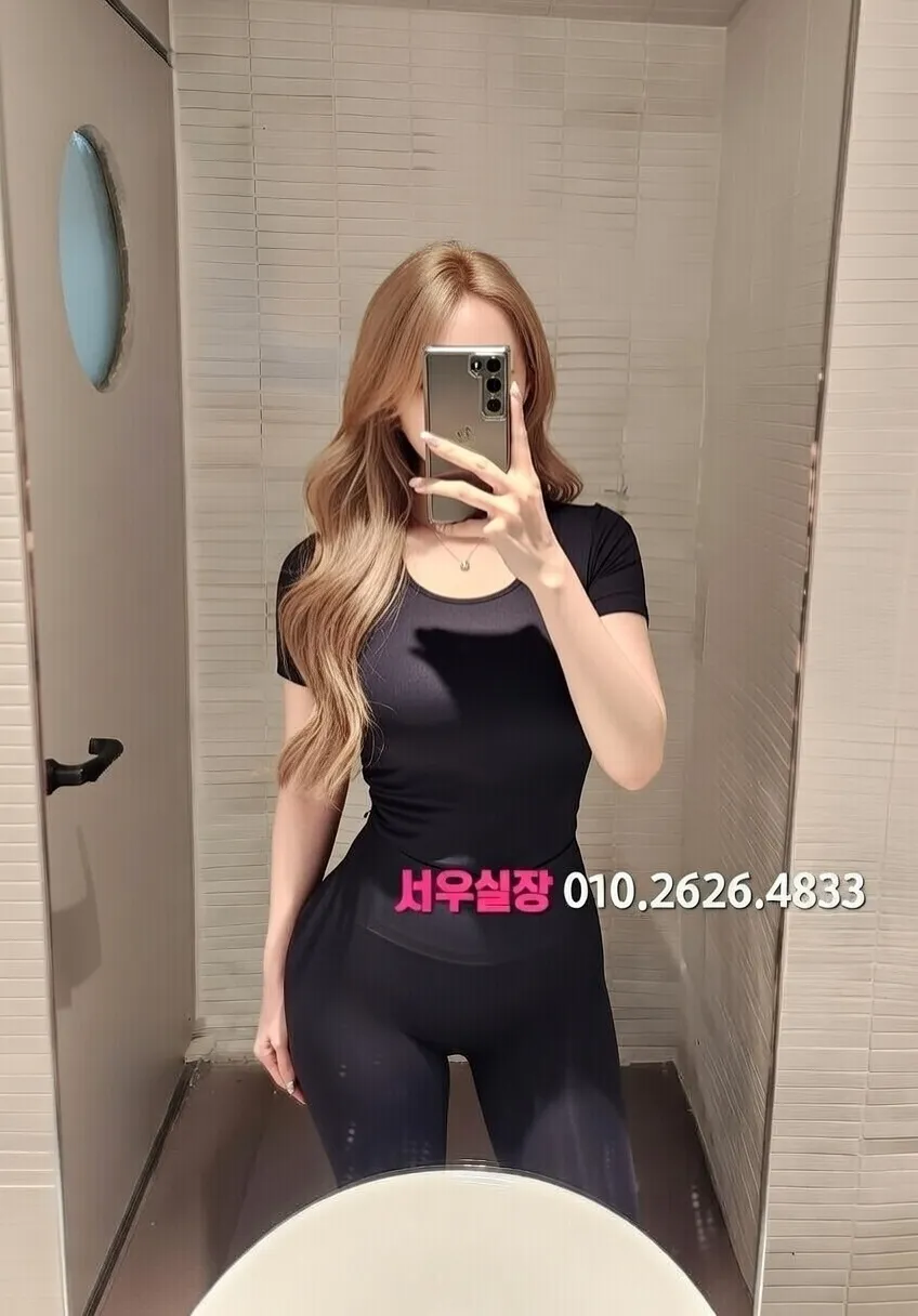 종로3가 스탠드바 프리미엄 라인업 28번 프로필