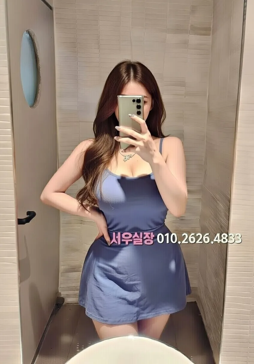 종로3가 풀살롱 프리미엄 라인업 18번 프로필