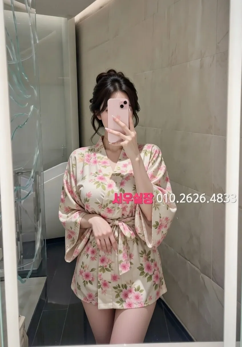 종로3가 러시아노래방 프리미엄 라인업 11번 프로필